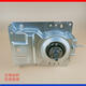
IGIFTFIREXQB75-677/673C for Changhong washing machine clutch 72-680/721C 80-7580CH 781C 1 year replacement