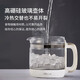 Bear health pot household multifunctional fully automatic thermal insulation thickened glass bird's nest pot health office small scented tea brewer constant temperature electric kettle with filter tempered glass panel (no filter) YSH-C15F1 1.5L