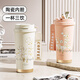 
WINTERPALACE Coffee Cup Insulation Cup Water Cup Souvenir Gifts for People Students, Men and Women Birthday Gifts Business Souvenir Customized High-end Gift Boxed Graduation Gifts
