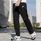NIKE Loose Straight Pants Pure Cotton Men's Pants Outdoor Breathable Sports Pants Thin Training Casual Pants Black/FQ4333-010 Thin XL150-180Jin Jin equals 0.5 kg