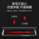 joyme 适用 华为mate70/60pro手机壳翻盖mate50/40保护套pro+真素皮手机套全包防摔智能视窗外壳男女款 mate70 智能视窗皮套 玄武黑 细皮纹
