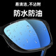HISTAR professional lure fishing glasses outdoor sports polarizer sunglasses special lure hat matching equipment special black lenses for fishing