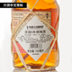 蔗园加勒比风味经典系列朗姆酒洋酒中秋送礼中秋送礼 蔗园5年朗姆酒