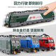 Modelo de mesa de arena de trenes Conjunto completo de Aley Harmony Número de la piel verde Simulación Dongfeng Motor de combustión interna Interior juguetes ferroviarios de alta velocidad Número de armonía Green+tren Tren Train