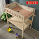 Baby solid wood diaper changing table Newborn baby multi-functional bath massage touch care changing table removable two-layer diaper table (partition is not solid wood)