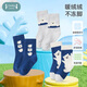 Ibaby/British baby socks, children's socks, spring, autumn and winter warm socks, boys and girls mid-calf socks, velvet socks, infants and toddlers, warm velvet mid-calf socks - Panda Dundun, 2 pairs, 1-3 years old (foot length 11-13cm)