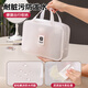 Wozun wash bag portable waterproof business trip large capacity portable cosmetic bag swimming storage bag bath bag square-wash bag