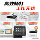 
HP MF752Cdw color laser double-sided printing copy scanning LBP663Cdw wireless LBP673Cdw MF645Cx wireless four-in-one [double-sided printing] brand new original imported machine spot on sale