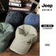 JEEP SPIRIT吉普帽子复古棒球帽男士大头围春夏中老年鸭舌帽水洗棉遮阳防晒帽 卡其色 常规码（56-59cm）