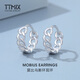 TTMIX platinum earrings pt950 women's platinum earrings Mobius earrings six-ring buckle for girlfriend 3.1-3.3g