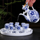 Xihe Yinyao Xihetang Jingdezhen Ceramic Wine Set Liquor Goblet Spirit Cup Blue and White Flask Set Wine Cup Tangle Lotus Style (1 Pot, 10 Cups, 1 Tray)