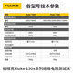 惠利得定制定制1508/1503绝缘电阻测试仪数字摇表1587FC兆欧表F1535 Fluke 1503【官方标配】