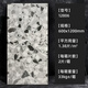 Azulejos de cerámica Yuanjing Terrazo Terrazzo Azulejos de piso Slip 600x1200 Caminarios de la sala de estar de la sala de estar de la sala de estar antigua 12806 [Precio de una sola pieza] 1200x600