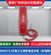 Panhai Sanjiang telephone host DH9261/B Kaituo Yiai multi-line bus fire emergency broadcasting general DH9901K telephone extension without address matching