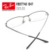 
Ray.Ban Titanium Frame Half Frame Temperament Business Myopia Glasses Frame 0RX8774D 1047/55
