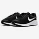 
Nike official ship store men's shoes spring new sports shoes REVOLUTION 7 mesh breathable light running shoes DA1105-101/QUEST4/white and blue 41