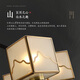 
Suyin New Chinese Chandelier Living Room Light All Copper Light Luxury Modern Simple Atmospheric Villa Chandelier Jinshan Chinese Lamp 9922 All Copper 8 Heads [with E27 Three-Color Light Source*8]