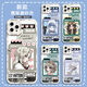 
Identity 5 Little Girl Gardener Hawkeye Mobile Case is suitable for Huawei Honor 80OPPOA97vivoX80 Apple Hawkeye Case Ancient White-j15261 Sculptor Apple Series--Model Send Customer Service Notes