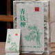 与茶共舞茶管家青钱柳茶正宗古树修水野生嫩叶金钱柳养生茶礼盒装 青钱柳 500g*1袋