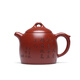 Hidden Pot World Government Subsidy Yixing Purple Clay Pot Purely Handmade Purple Clay Tea Set Teapot Dahongpao Qinquan Pot