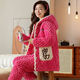 GTYUWVG Hunan Clothing provincial VELVET VELVET DE CORAL FEMELLE FLANNELLE FLANNELLE DE COTTON FLANNELLE DE COTTON À TROISSEUR À TROIS EUSTUME AUTONNEL Modèle M recommandé 80-100jin [Jin est égal à 0,5 kg]