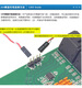 XMSJ XIBA FG-Est17A Marvell 9230 Chip Conversion Card 4-Port SATA 6G RAID Array-Karte Bitte kontaktieren Sie den Kunden zum Rechnungspreis