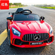 Levipu Mercedes-Benz authorized children's electric car remote control four-wheel car baby gift kids toy car can be used for people swing car