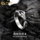 CHINA GOLD S925 Silver Black Dragon Ring Men's and Women's Personalized Unique Living Ring Valentine's Day Birthday Gift for Girlfriend and Lover Today/Next Day Delivery Black Dragon Ring
