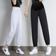 
Little Squirrel of Micro Love, Maternity Pants 220Jin [Jin equals 0.5 kg] Large Size Summer Elastic Outer Wear Thin Style, Bubble Feet Quick-Drying Pregnant Women's Ice Wire Loose and Slimming 659 Black 2XL