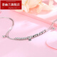 Huiyoulan PT950 platinum double-layer anklet for women, laser transfer beads, platinum ankle chain, niche design, simple Rubik's cube anklet, Chinese Valentine's Day gift, Christmas gift, PT950 5.2-5.29g (length 22cm+1c
