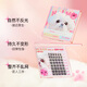 Mr. Wish Dog Eyes False Eyelashes Thick Fox L-shaped Eyelashes Lazy Man Three Steps Pure Wild Makeup