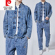 
Pierre cardin Tang suit men's suit denim jacket men's spring and autumn Chinese style jacket retro men's Hanfu Zhongshan suit men's long sleeves black suit M 90-125Jin[Jin equals 0.5 kg]