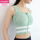 Modal frontal Zipper Running Fitness Beauty Back Sports Sports para mujeres a prueba de shock y anti-sagging getming yoga fijo 826# verde [sugerido 95-110jin [Jin equivale a 0.5 kg]]]