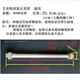 
[Jingcang Distribution] Electric heater HQ8082 HQ12083B quartz tube 400W heater heating price one