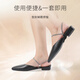 FOOTOPPO束鞋带女高跟鞋带扣皮鞋防掉神器鞋子防不跟脚卡扣绑带鞋带固定带