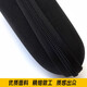 ZLER适用飞利浦剃须刀series1000 S1050 S1060 S1070收纳盒旅行收纳包装袋 中号收纳包