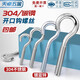 Tianzhuo Hardware Iron Galvanized/304 Stainless Steel Opening Hook Sheep's Eye Machine Screw Lifting Ring Belt Bolt 4M5M6M8M10 M4*16 20 pcs white zinc opening