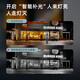海康威视（HIKVISION）监控摄像头室内室外家用 2K高清全彩夜视POE网络摄像机远程监控器 400万高清+内置拾音+全彩夜视 6mm焦距