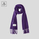 
Marc O'Polo/MOP [Same Model in Shopping Mall] New Winter Blended Heat Scarf Women Bright Purple 679