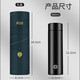 Fuguang Thermos Cup haut de gamme Hommes et femmes 316 Étudiant en acier inoxydable Thé portable grande capacité Eau Tasse du Nouvel An Personnalisation du cadeau Rose 480 ml