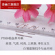 Huiyoulan Pt950 platinum small earrings, earrings, round balls, versatile platinum students at work, invisible Chinese Valentine's Day gifts, Christmas gifts, PT950 ear sticks 0.15g, large and small heads, single