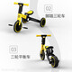 uonibaby品牌授权儿童三轮车脚踏车1-3-6岁宝宝儿童车遛娃神器平衡车手推 25款巴洛克黄(适高68-128cm)速发 升级版
