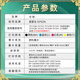 合韵T9731四色墨盒32/33/34连供墨水通用爱普生彩色打印机T9741墨袋42/43/44磨合 E-9734标准版-黄色墨袋【顺丰】