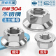 Tianzhuo Hardware 304 stainless steel fine thread/reverse thread flange nut DIN6923 nut nut M3M4M5M6M8M10M12 304 reverse thread M8-5 only