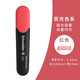施耐德（Schneider）大容量荧光笔彩色标记号笔学生划重点做笔记办公用1-5mm 红色单支1502