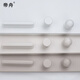 
IGIFTFIRE cashmere gray wardrobe cabinet door handle cabinet door drawer single hole handle cream white 0745 cashmere gray U702-single hole [diameter 24mm]