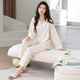 Le nouveau pyjama de Modal Pajamas Spring and Automn Cloud Cotton Cotton à manches longues Cardigan Floral Casual Home Clothing peut être porté à l'extérieur de 14701 m de poids (80-100jin [Jin est égal à 0,5 kg]))
