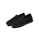 New style black cloth shoes spring and autumn old Beijing men's soft sole black casual work board shoes one foot pedal sail comfortable waterproof 94X-2603 plus velvet winter style 43