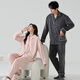 Clarkarida Island Velvet Couple Pajamas Women's Home Thickened Warm Home Clothing Set Men's Autumn and Winter Women's XL