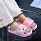 Summer children's slippers men's new astronaut children's home bathroom and bathing non-slip soft bottom girls' slippers pink-Little Pegasus 28-29 Inner length 17 cm 1CM too small